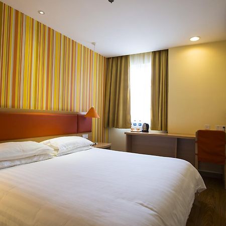 Home Inn Shanghai Hongqiao Terminal Jinshajiang Road Changfeng Exterior photo