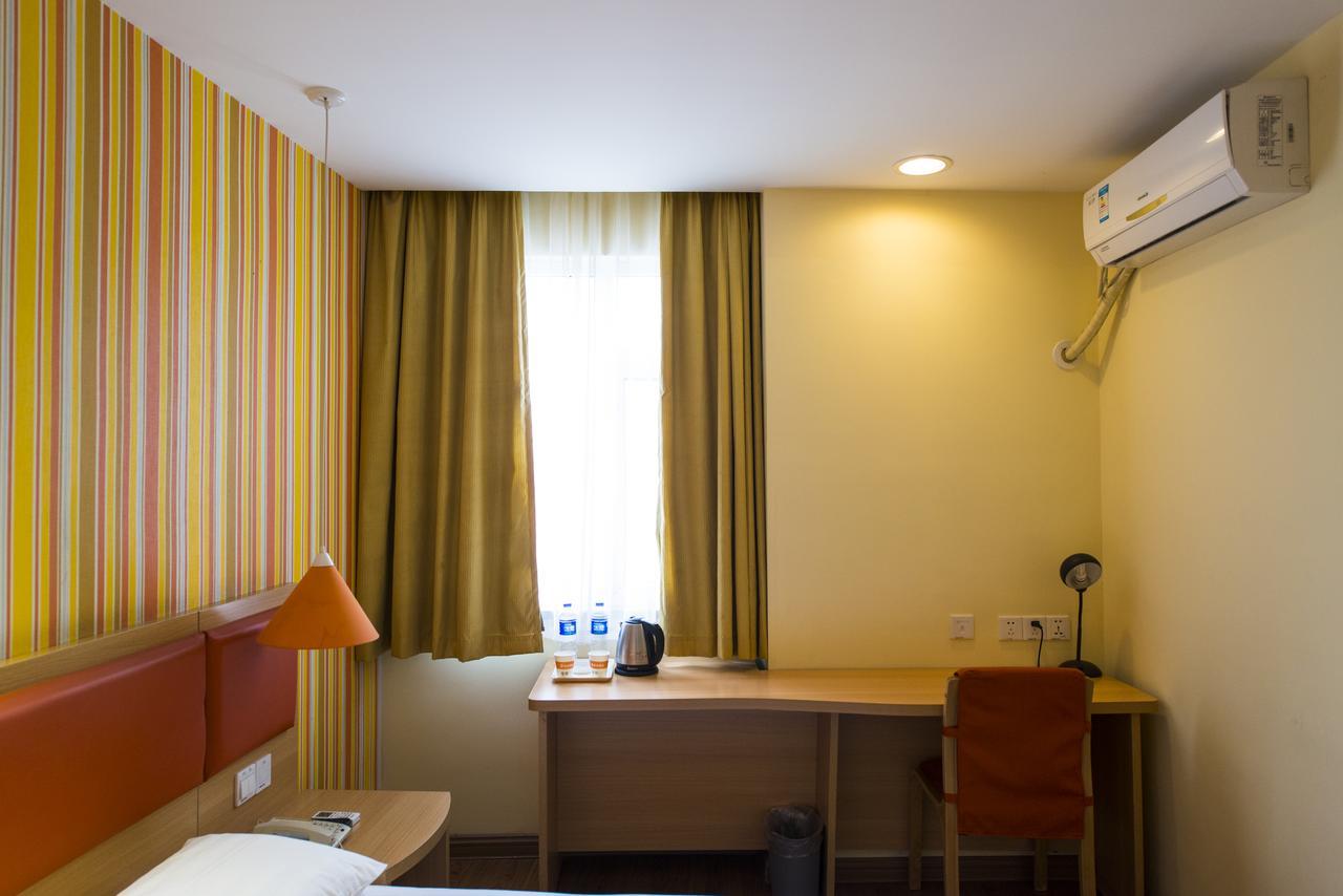 Home Inn Shanghai Hongqiao Terminal Jinshajiang Road Changfeng Exterior photo
