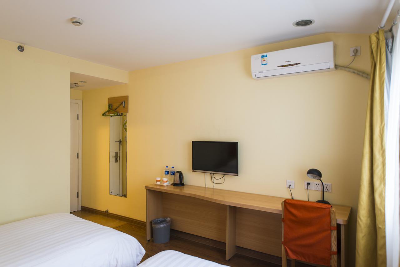 Home Inn Shanghai Hongqiao Terminal Jinshajiang Road Changfeng Exterior photo